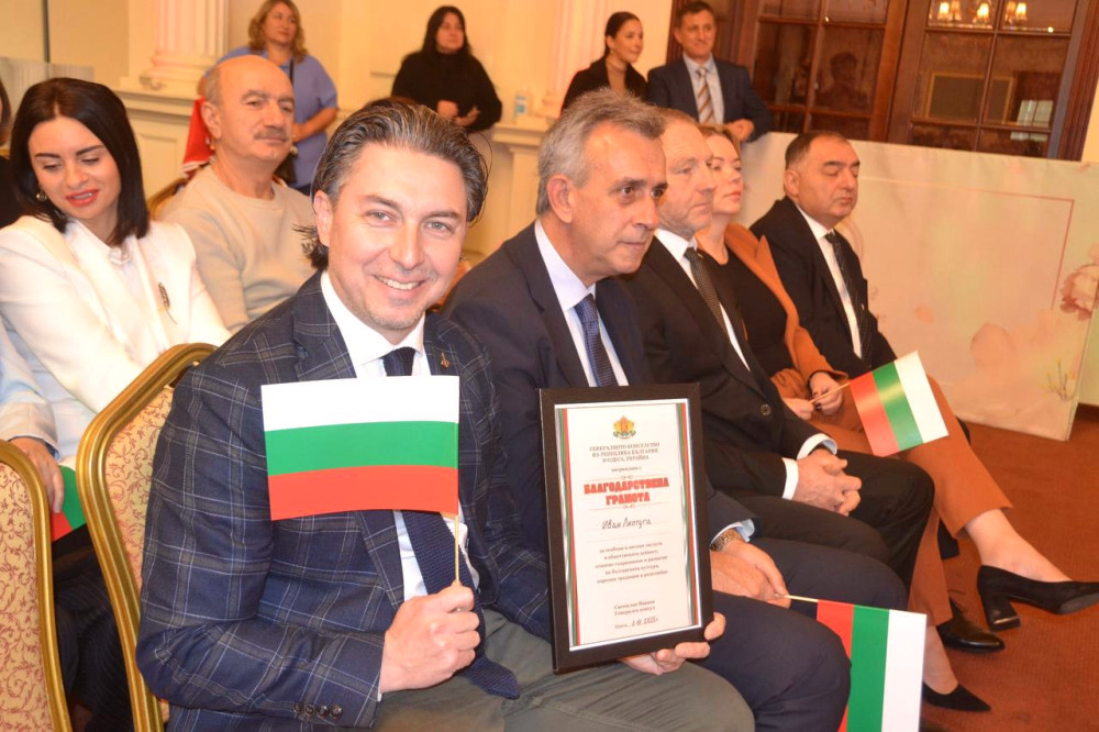 7932 image for slide