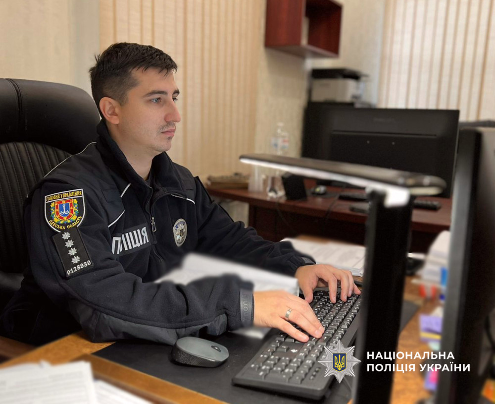 7944 image for slide