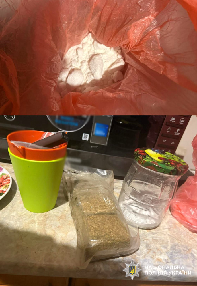 7945 image for slide