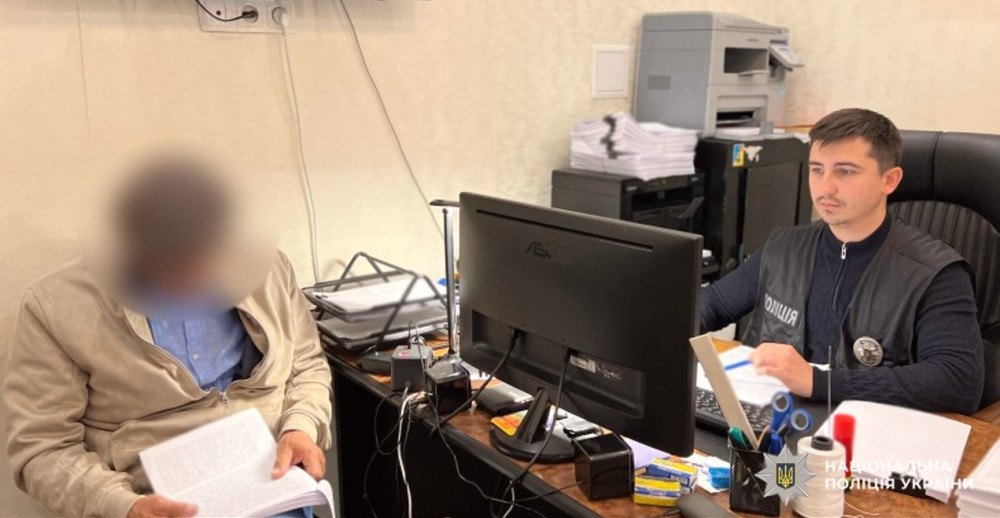 7960 image for slide