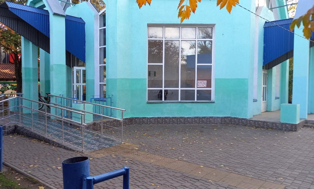 7967 image for slide