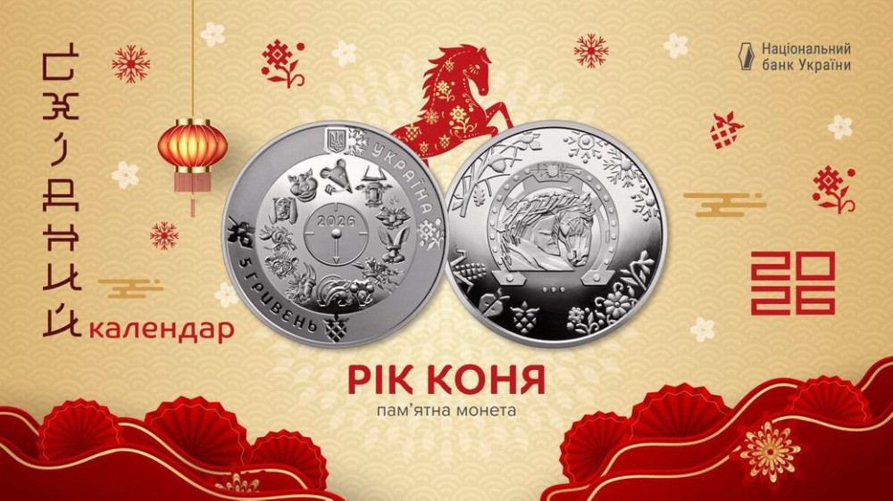 7969 image for slide