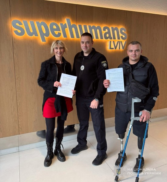 7995 image for slide