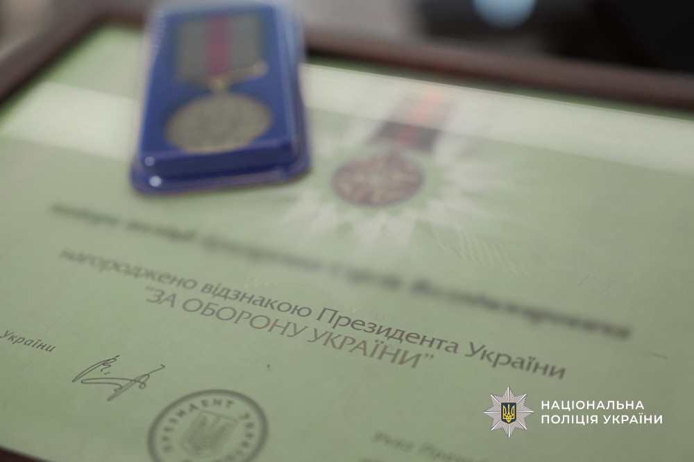 8012 image for slide