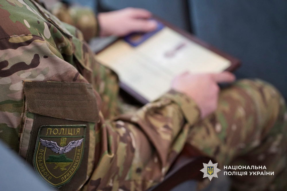 8013 image for slide