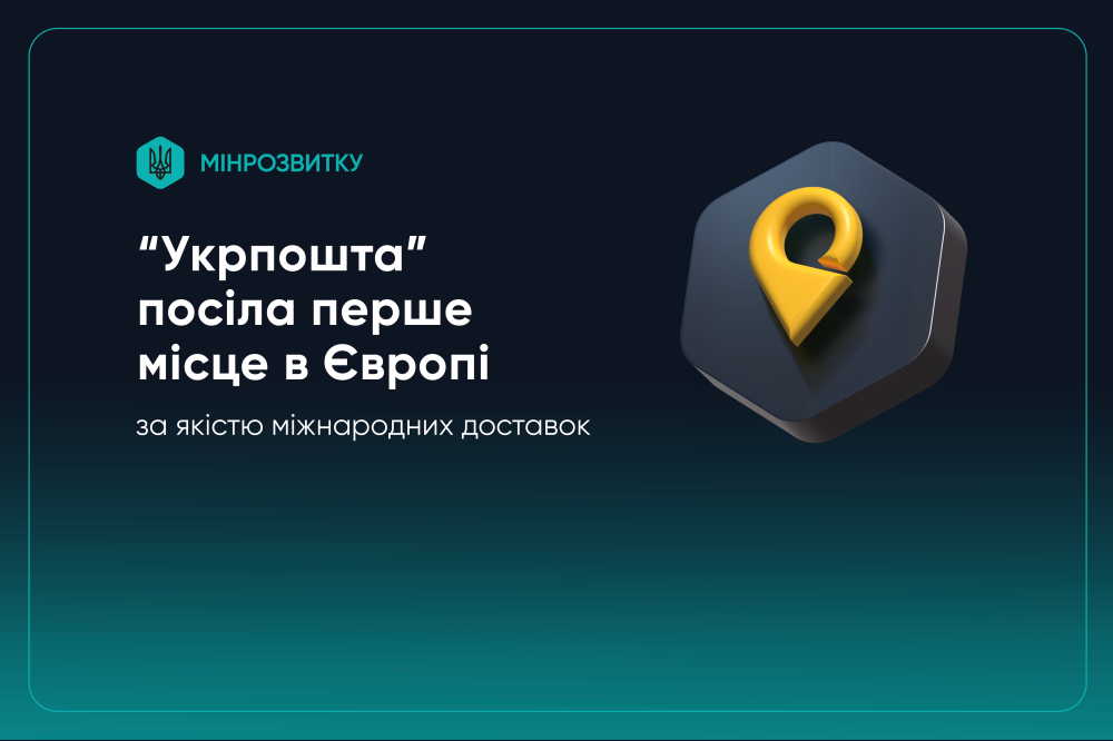 8015 image for slide