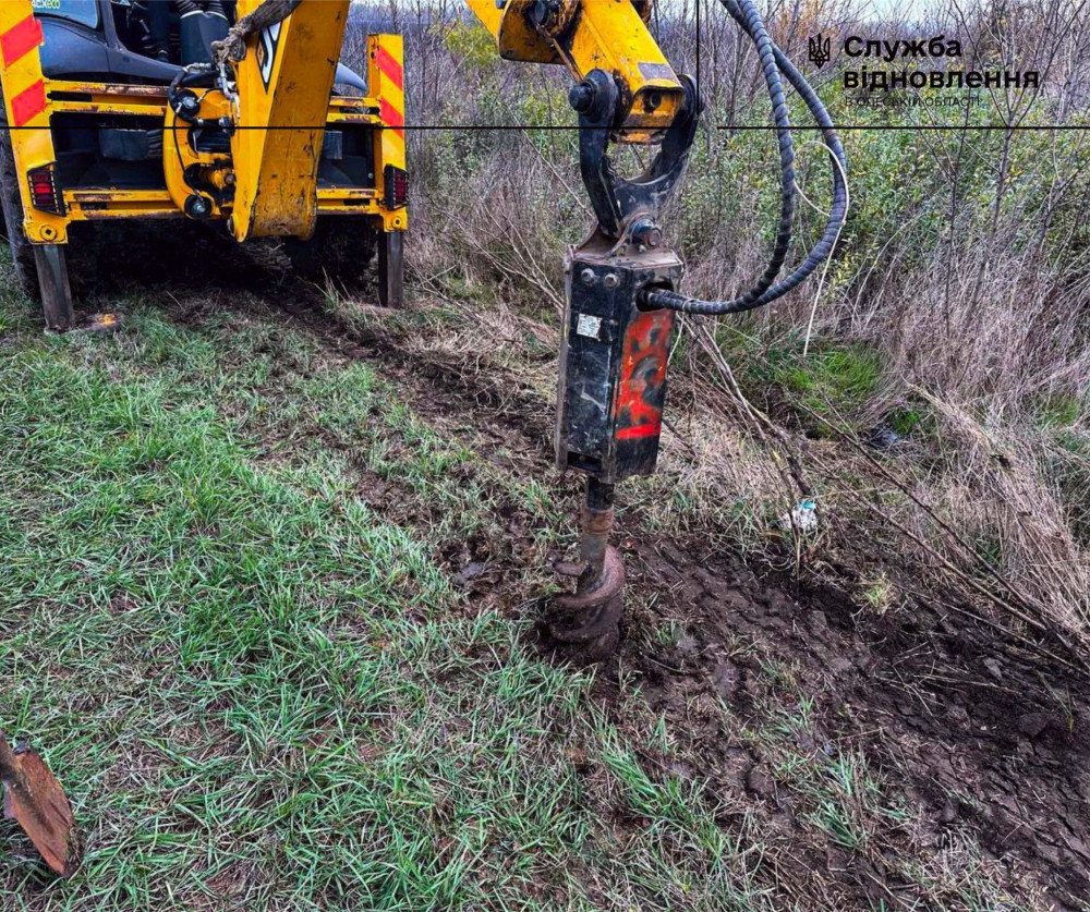 8035 image for slide