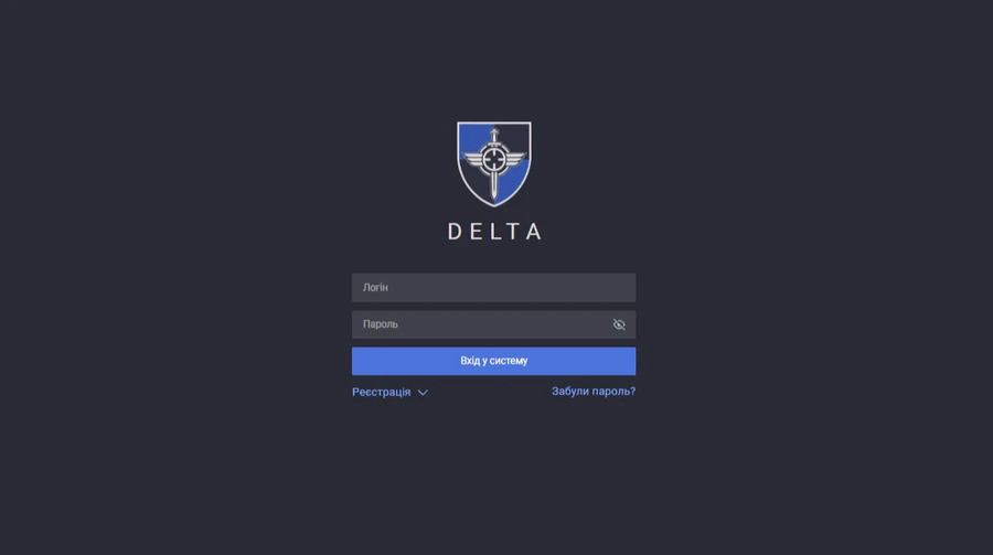 8082 image for slide