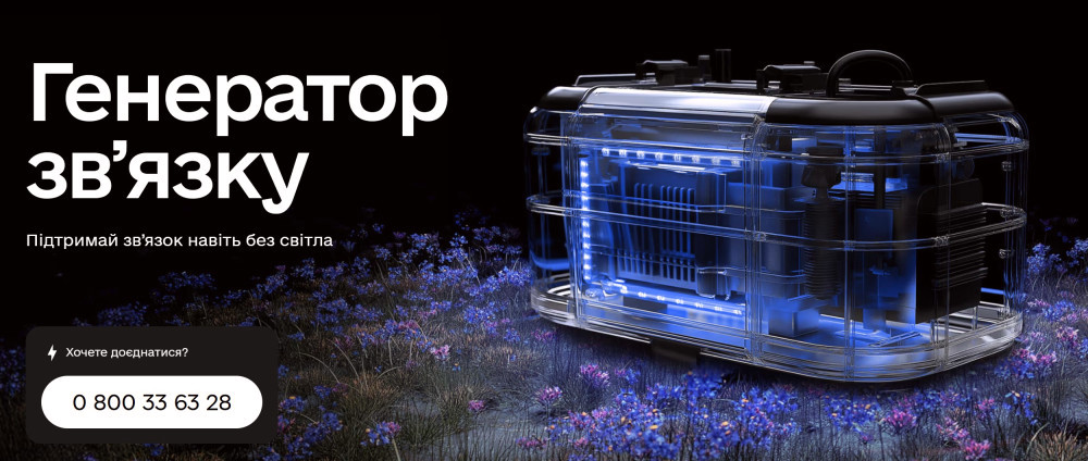 8093 image for slide