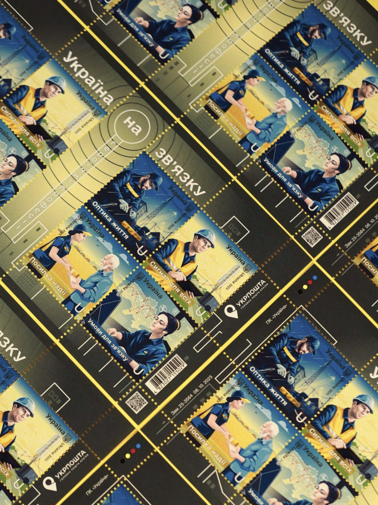 8125 image for slide