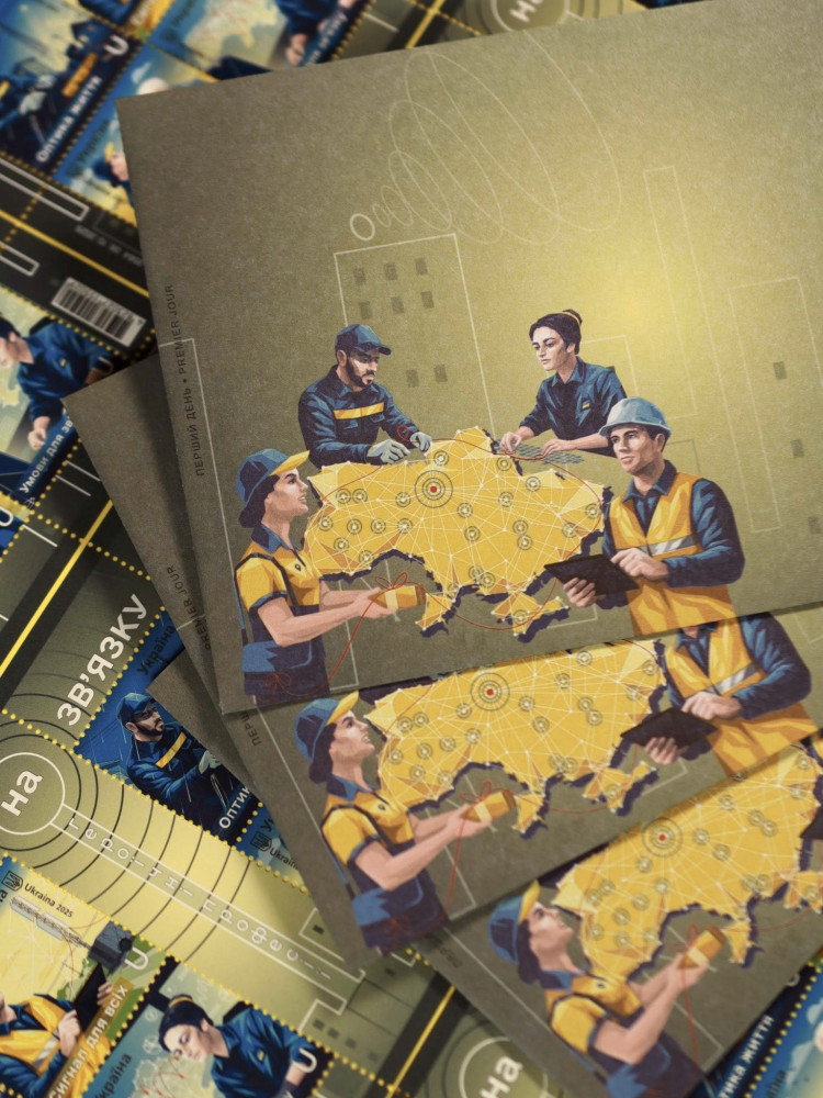 8126 image for slide