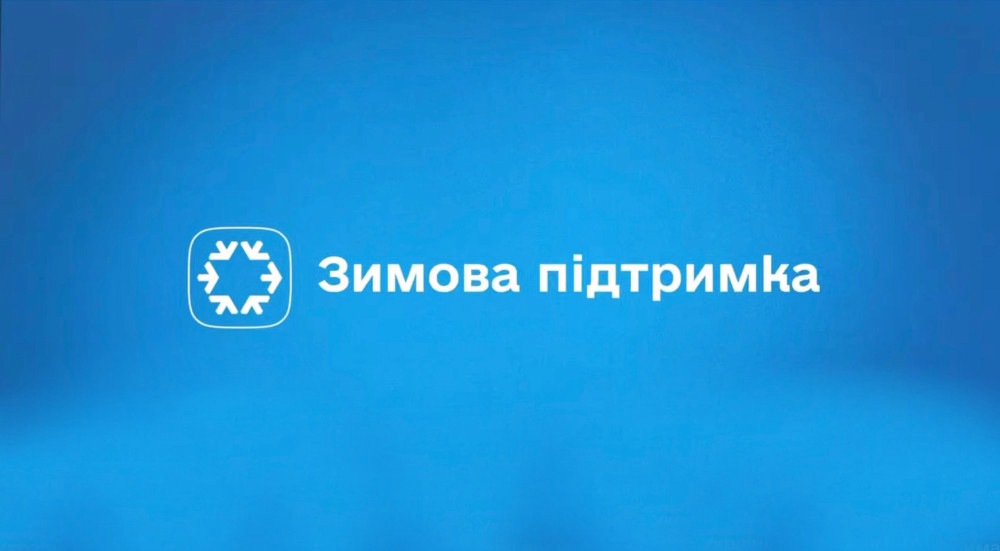 8191 image for slide