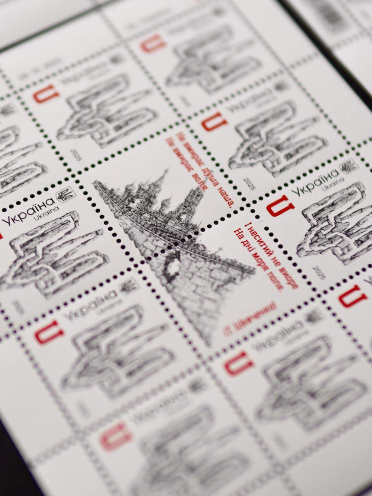 8226 image for slide