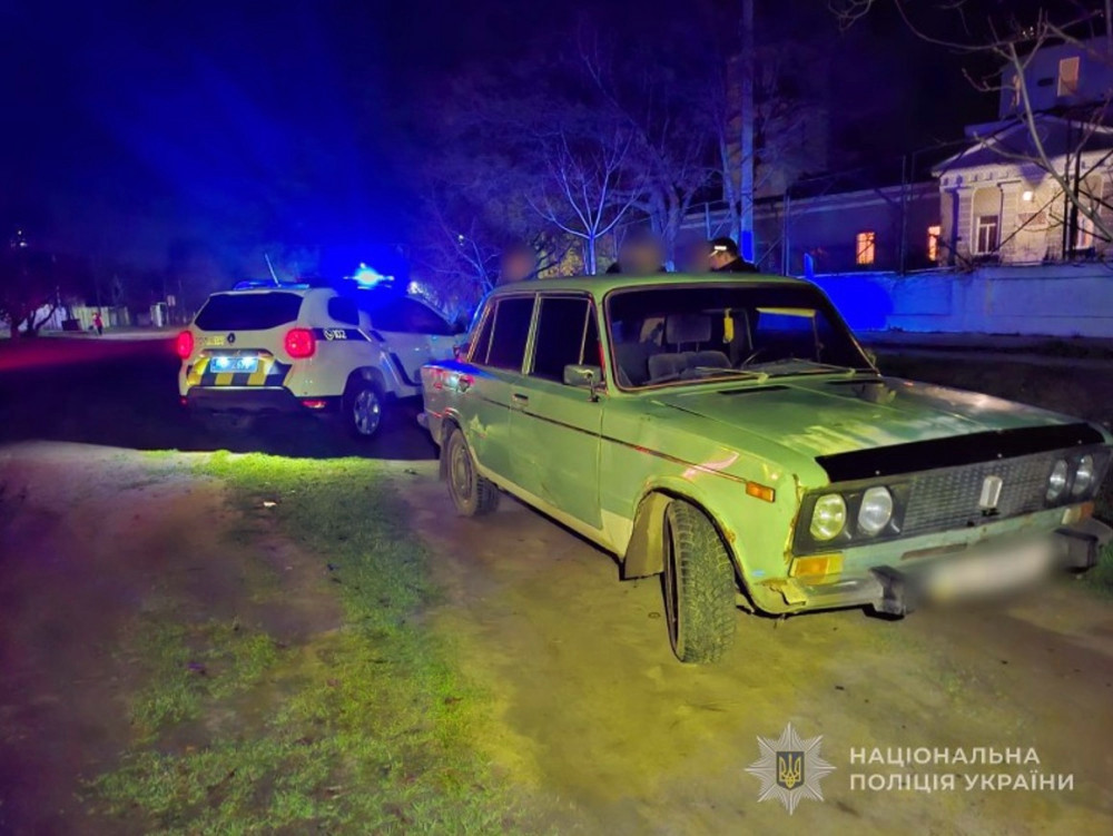 8236 image for slide