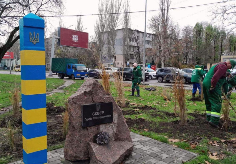 8283 image for slide