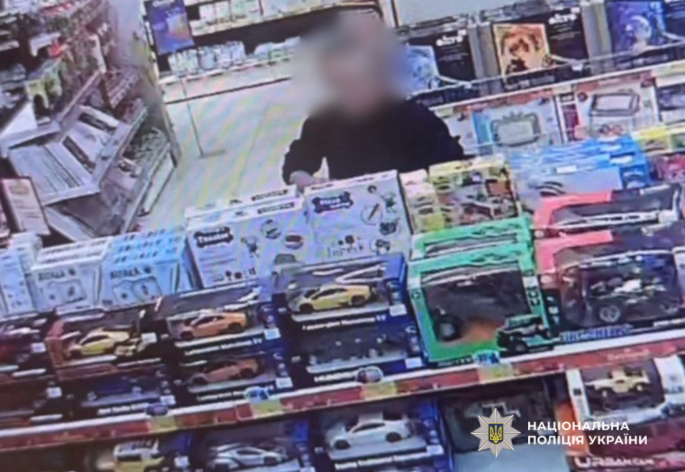 8370 image for slide