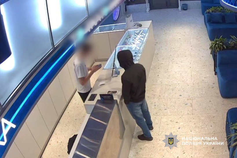 8372 image for slide