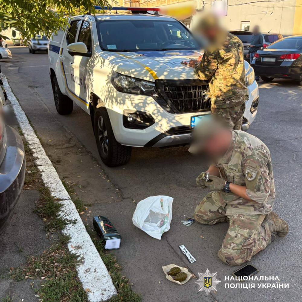 8373 image for slide