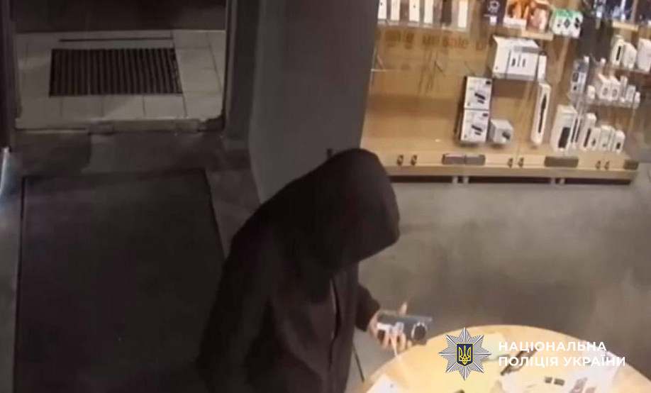 8374 image for slide