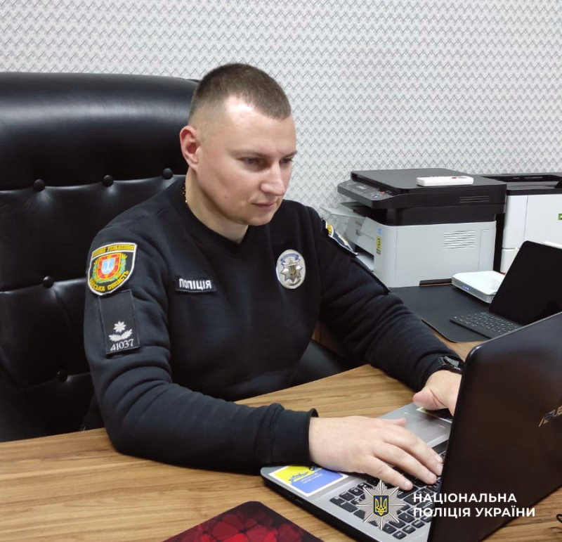 8388 image for slide