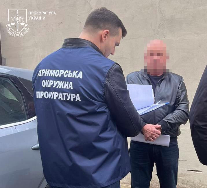 8468 image for slide