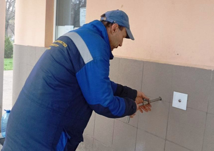 8481 image for slide