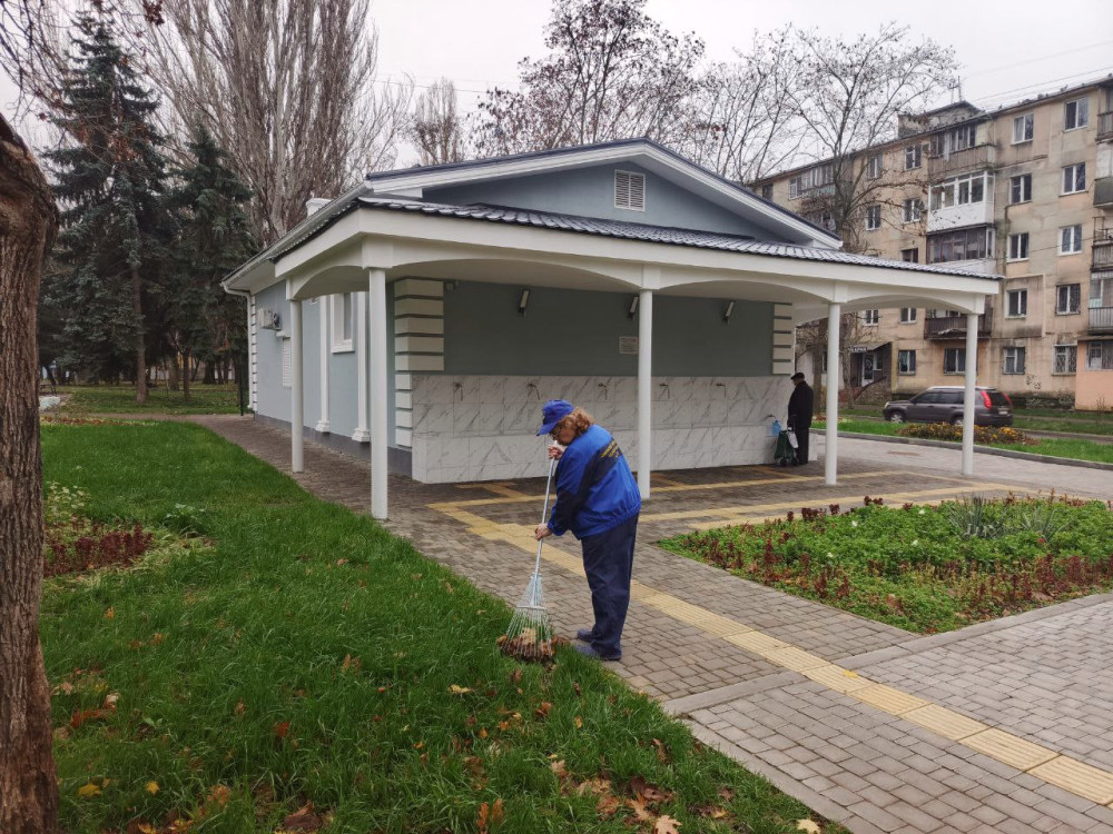 8482 image for slide