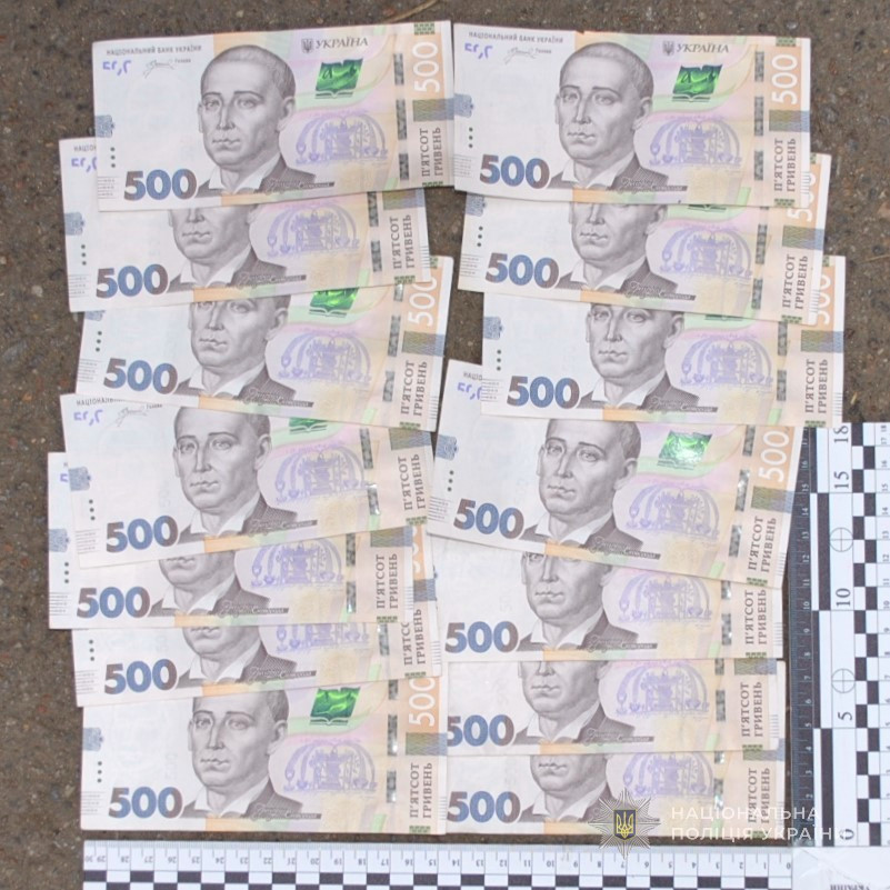 8492 image for slide