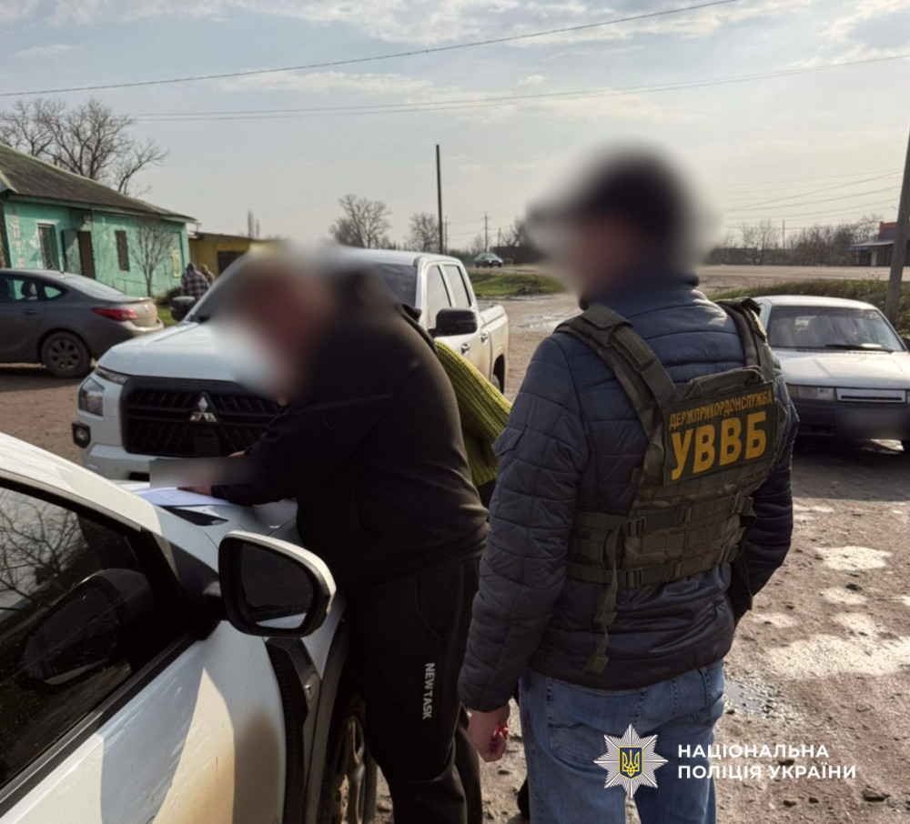 8504 image for slide