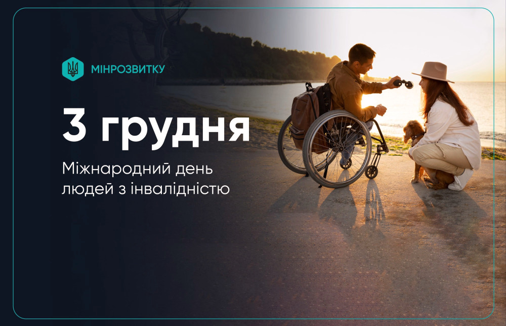 8514 image for slide