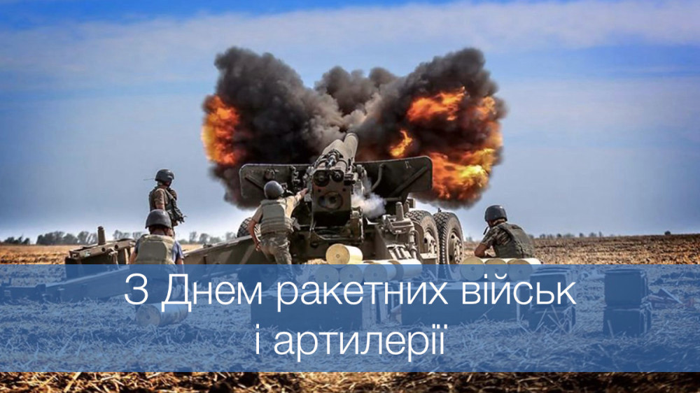 8544 image for slide