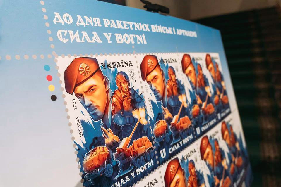 8549 image for slide