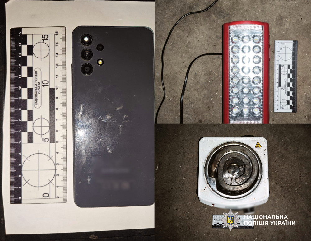 8572 image for slide