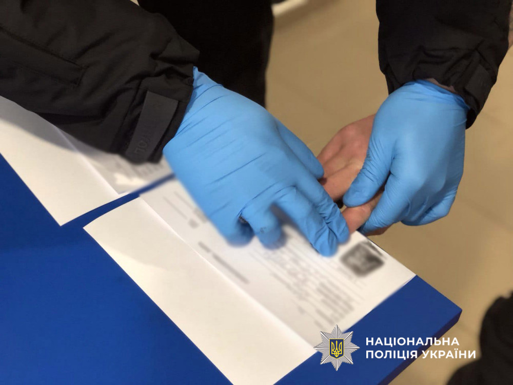 8573 image for slide