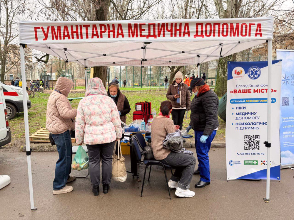 8580 image for slide