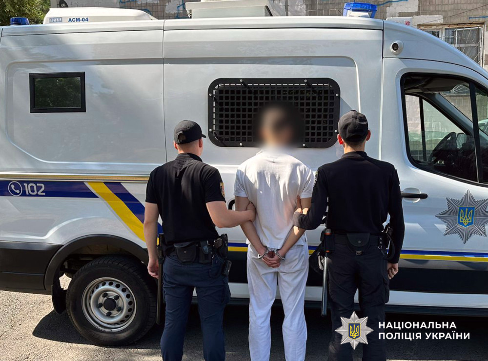 8596 image for slide