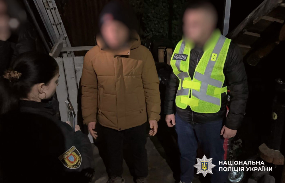 8643 image for slide