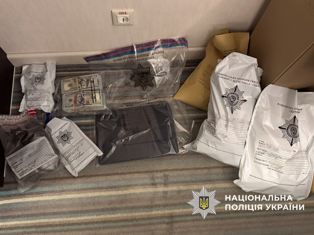 8677 image for slide