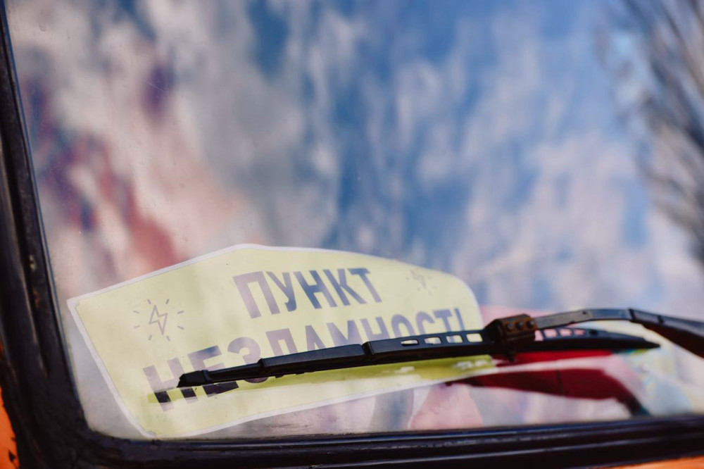 8683 image for slide