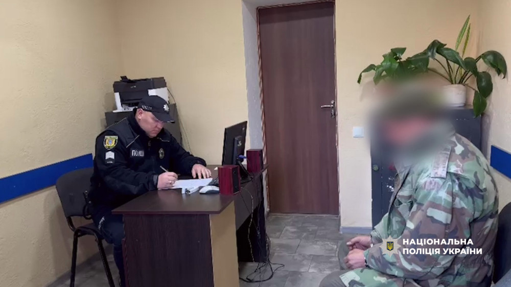 8692 image for slide