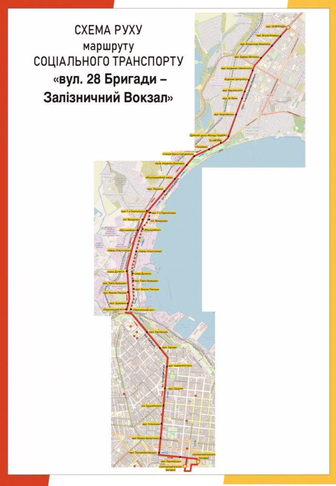 8713 image for slide