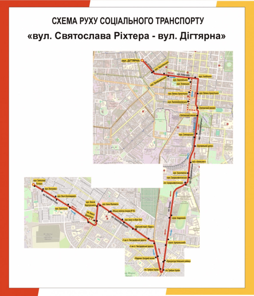 8714 image for slide