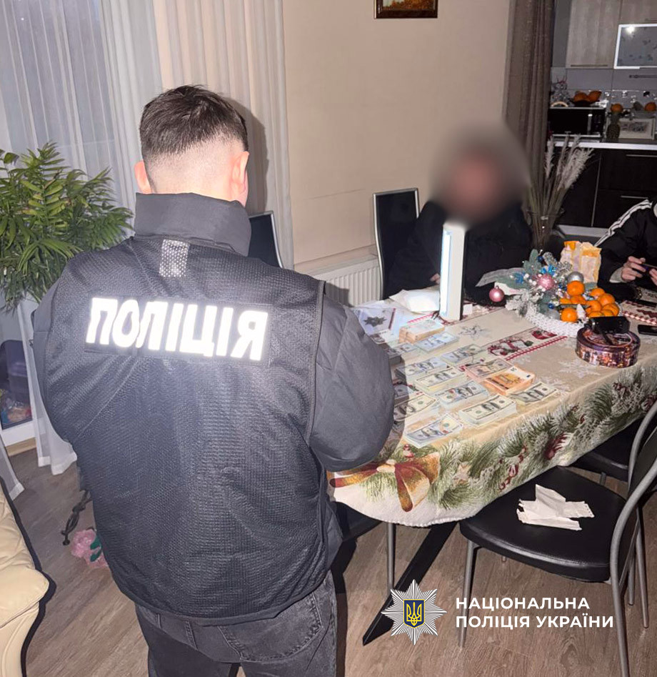 8724 image for slide