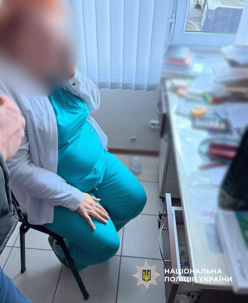 8727 image for slide