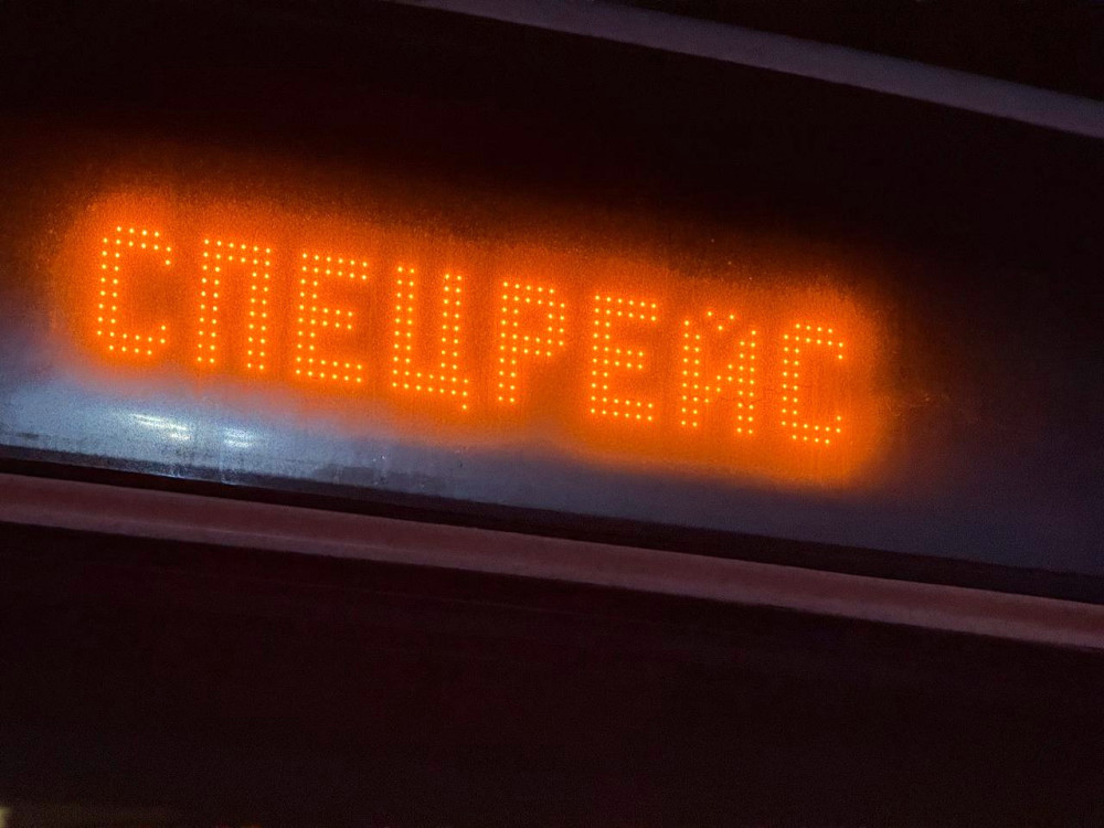 8741 image for slide