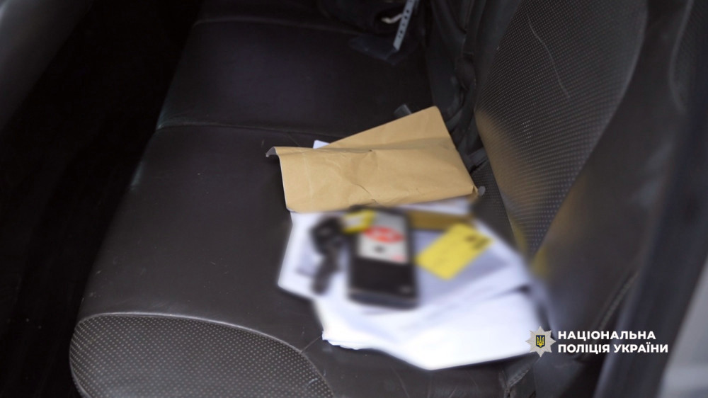 8766 image for slide