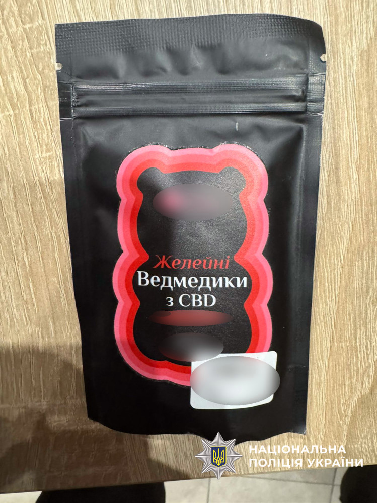 8824 image for slide