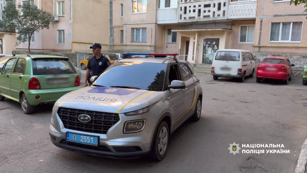 8870 image for slide