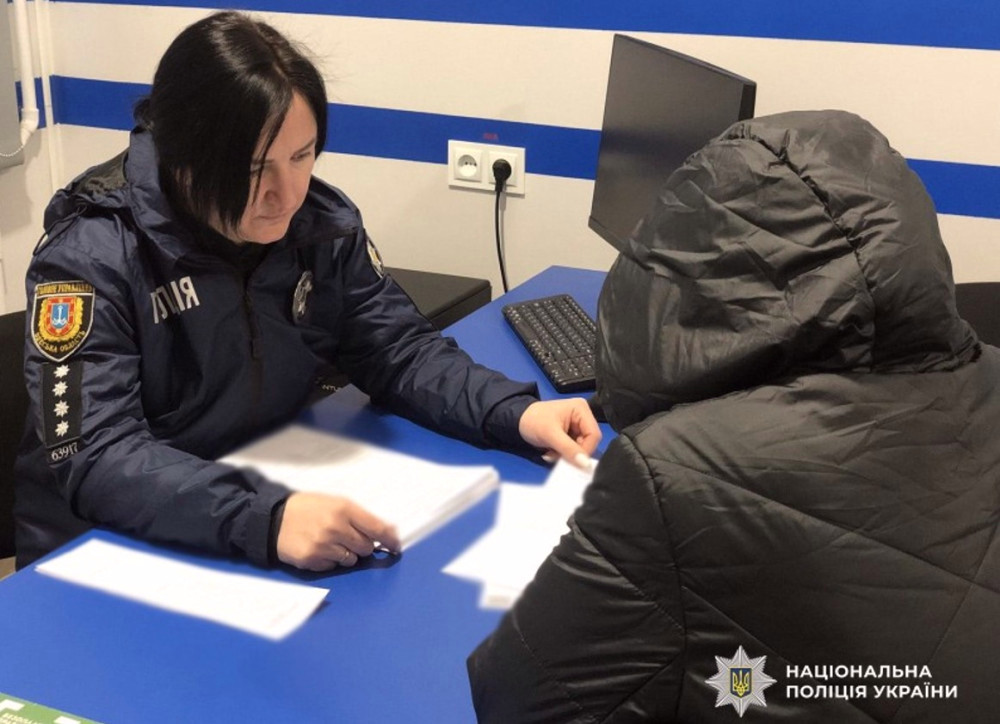 8884 image for slide