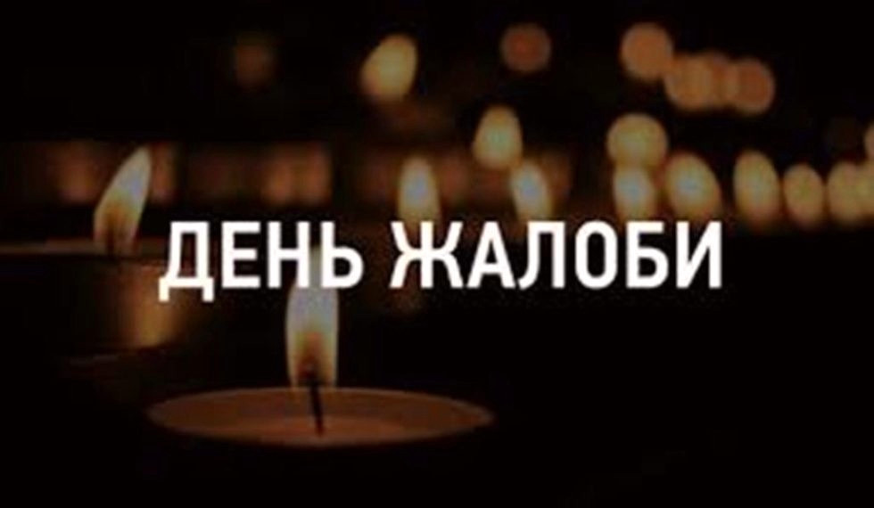 8887 image for slide